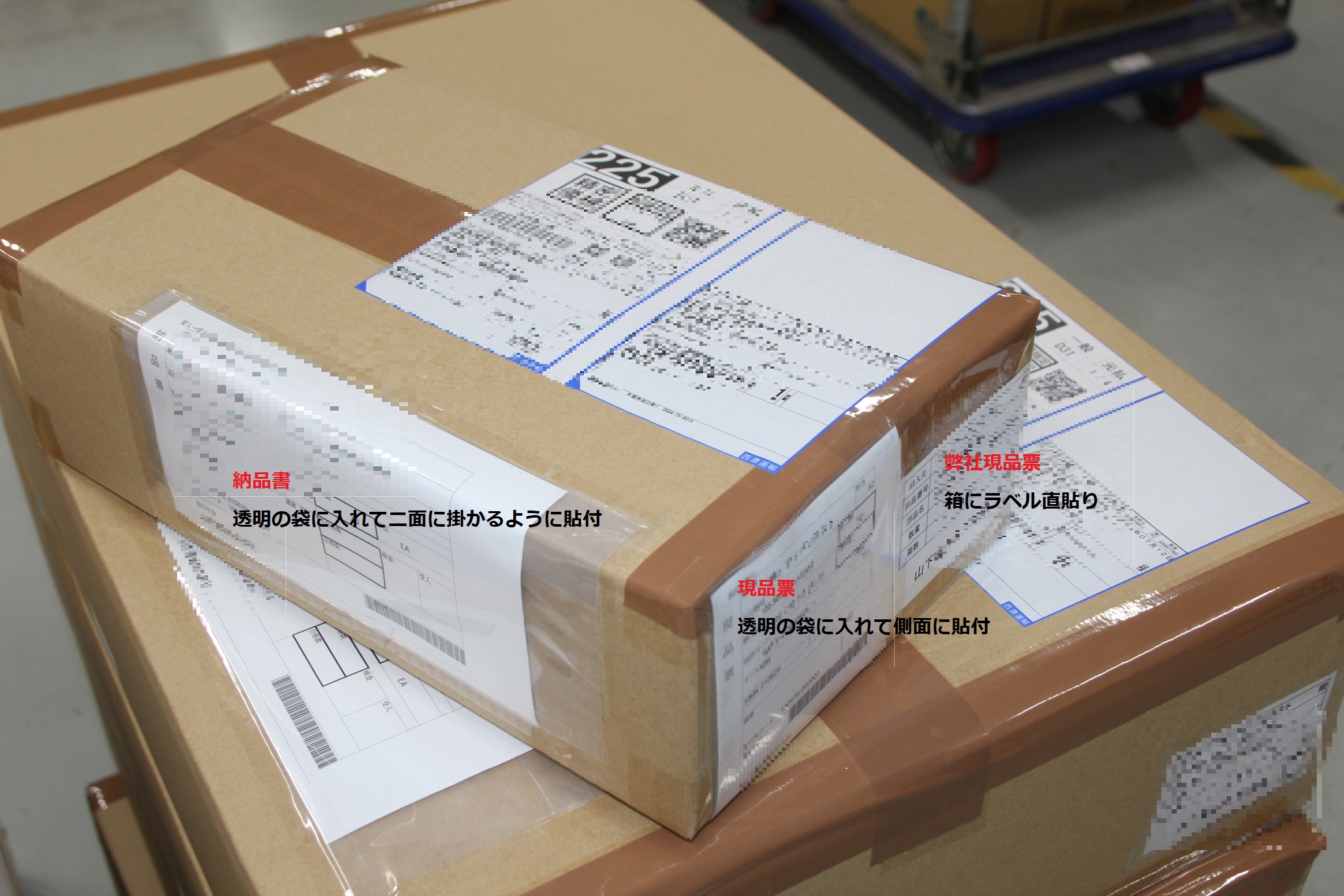 温水暖房便座 ※商品箱に伝票剥がれ（落書き）あり ※商品箱に伝票貼付け発送します 温水暖房便座 ※商品箱が伝票剥がれ（落書き）あり ※商品箱に伝票